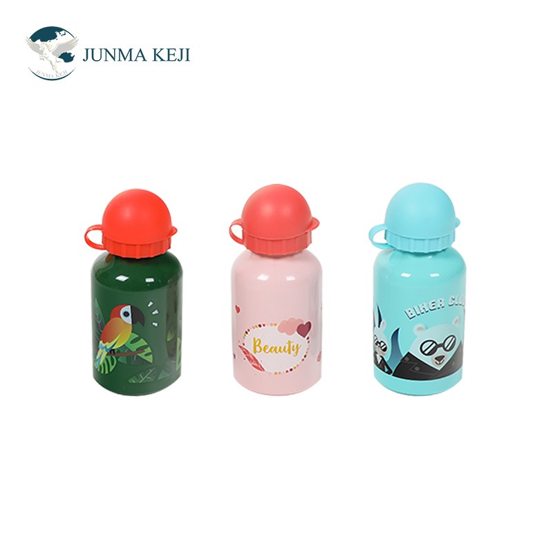 Aluminium Sports Water Bottle